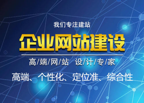 最新網站改良與創(chuàng)新