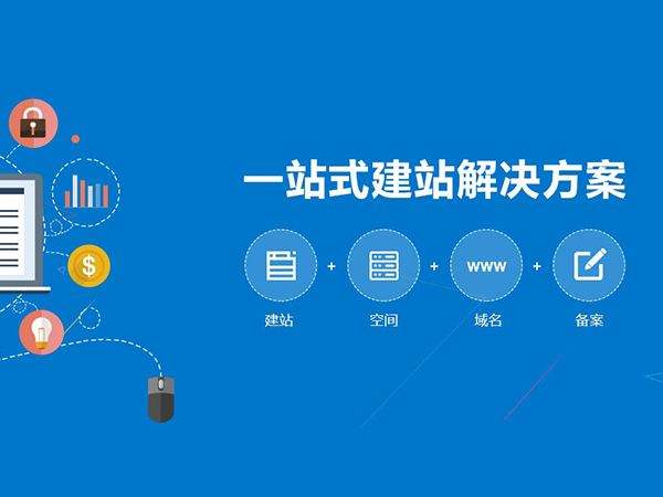 最新網站改良與創(chuàng)新