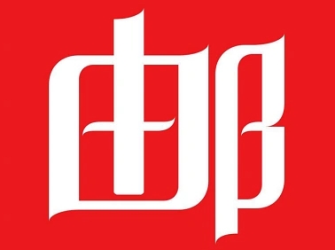 網(wǎng)易郵箱